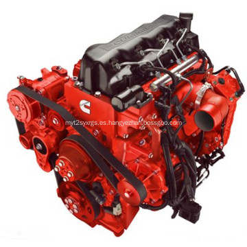 B14033-SO11890E L37530-SO30277E 6BT5.9-C150 CUMMINS Conjunto de motor